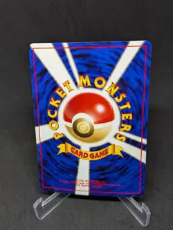 JAPANESE POKEMON CARD NEO GENESIS - Heracross n°214 - NM - Image 2