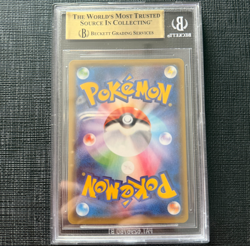 Pikachu Holo BGS 10 044/SM-P SM2 Special Set Promo JP Pokemon Card 2017 Pristine - Image 2