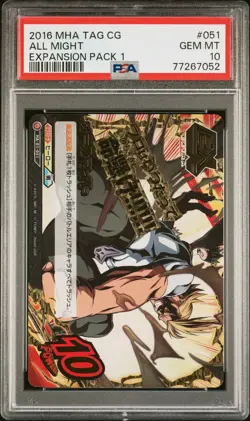 My Hero Academia Tag Card Battle HA-01-051 U All Might JAPANESE PSA 10 - Image 1