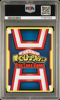My Hero Academia Tag Card Battle HA-01-051 U All Might JAPANESE PSA 10 - Image 2