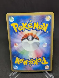 JAPANESE POKEMON CARD BLOC EX - Delta Species - Vaporeon ex 003/015 - LP - Image 2