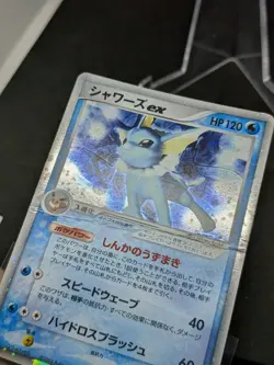 JAPANESE POKEMON CARD BLOC EX - Delta Species - Vaporeon ex 003/015 - LP - Image 3