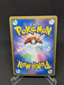 JAPANESE POKEMON CARD BLOC EX - Delta Species - Flareon ex 004/015 - 1ST - LP - Image 2
