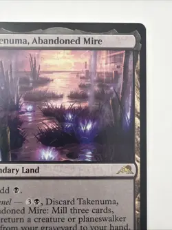 Takenuma, Abandoned Mire Kamigawa: Neon Dynasty Regular - Image 3
