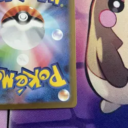 Pokemon Card | Charmander sv2a 168/165 MEW 151 Set AR Japanese - Image 5