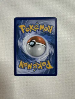 Mewtwo GX 39/73 - Pokemon TCG Shining Legends Sun & Moon Ultra Rare Card - Image 2