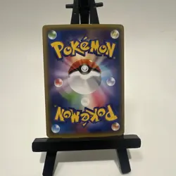 Pokemon M Houndoom EX Holo RR 010/059 XY8 Red Flash Japanese Card - Image 2