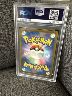 Pokemon Venusaur EX Card 200/165 PSA 10 Japanese Holo 2023 - Alt Art JP BGS - Image 2