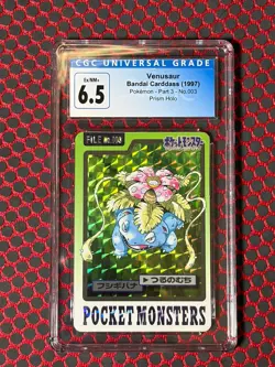 Bandai Carddass Venusaur 1997 Pokemon Part 3 003 Prism Holo CGC 6.5 - Image 1