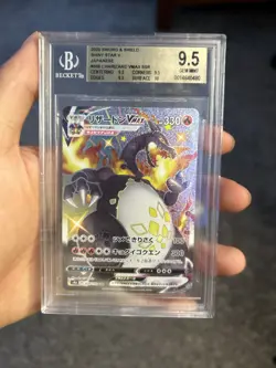 BGS 9.5 Charizard VMAX 308/190 SSR Shiny Star V Japanese Pristine Pokemon 2020 - Image 1