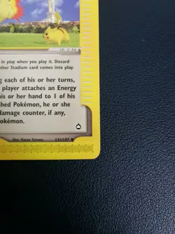 Pokemon Card Trainer Pokemon Park 131/147 Aquapolis Uncommon WOTC - Image 5