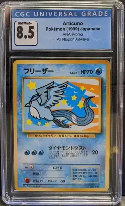 Articuno Pokemon (1999) Japanese ANA Promo - No. 144 - CGC 8.5 - Image 1