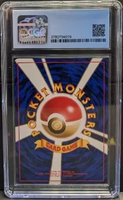 Articuno Pokemon (1999) Japanese ANA Promo - No. 144 - CGC 8.5 - Image 2