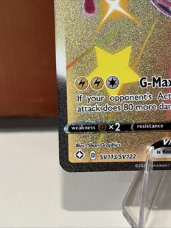 Pokemon TCG Toxtricity VMAX SV113/SV122 Shining Fates: Shiny Vault Holo - NM - Image 5