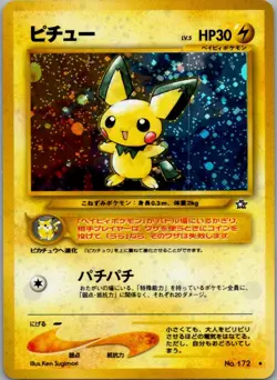 Pichu NO. 172 Holo Rare Neo Genesis Pokemon Japanese Lightly Played - Image 1