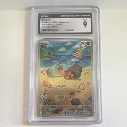 CGC 9 Mint Dwebble 054/086 SV11B Black Bolt Regular Common Japanese Pokemon Card - Image 1