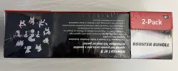 Pokemon Prismatic Evolutions Surprise Box And Booster Bundle - Sealed - Image 5