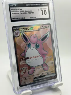 Pokemon Wigglytuff ex #189/165 Japanese CGC 10 2023 Pokemon Pok^mon Card 151 - Image 1