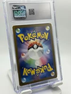 Pokemon Wigglytuff ex #189/165 Japanese CGC 10 2023 Pokemon Pok^mon Card 151 - Image 2