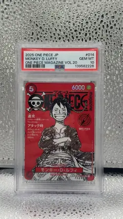 2025 One Piece CCG Monkey D. Luffy 014 ONE PIECE MAGAZINE VOL.20 PSA 10 - Image 1