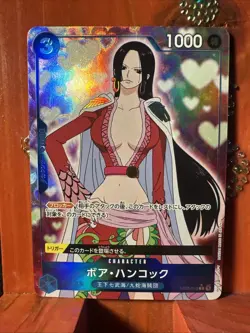 One Piece TCG Boa Hancock (Pirate Flag Foil) ST03-013 - Image 1