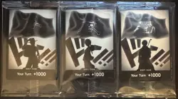 DON!! One Piece Silhouette DON!! Promo Lot Luffy & Ace (3 Cards) MINT 💎💎💎 - Image 1