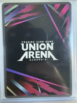 Union Arena English Hunter x Hunter Hisoka SR - Image 2