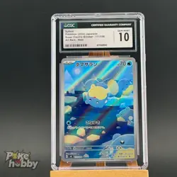 CGC 10 Spheal AR 111/106 SV8 Super Electric Breaker - Pokemon Card Japanese S&V - Image 1