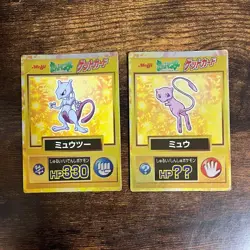 【U.S./DDP】Meiji Pokemon Get Card Mewtwo Mew 2 Card Set - Image 1