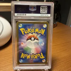 Pikachu 173/165 Sv2a: Pokemon Card 151 Holo (Japanese) PSA 10 - Image 2