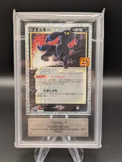 ARS 10 Umbreon Gold Star 012/025 25th Anniversary Japanese Pokemon Card PSA 10 - Image 1
