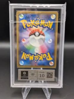 ARS 10 Umbreon Gold Star 012/025 25th Anniversary Japanese Pokemon Card PSA 10 - Image 2
