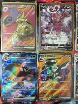 Pokemon 16 Card Lot nm V Max Mega Amazing Ex HOLO Rare Hits Only A71 - Image 2