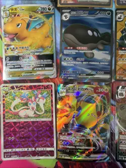 Pokemon 16 Card Lot nm V Max Mega Amazing Ex HOLO Rare Hits Only A71 - Image 3