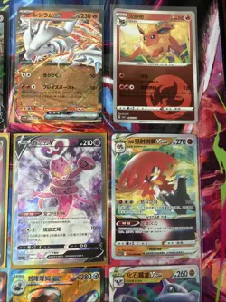 Pokemon 16 Card Lot nm V Max Mega Amazing Ex HOLO Rare Hits Only A71 - Image 5