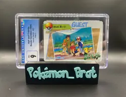 Pokemon Bandai Carddass Card Ash and Friends Anime Series #83 1998 CGC 9 - Image 1