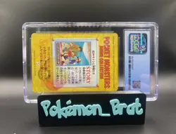 Pokemon Bandai Carddass Card Ash and Friends Anime Series #83 1998 CGC 9 - Image 2