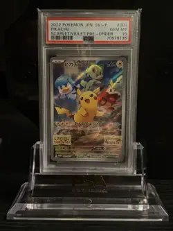 Pikachu - 001/SV-P 001/SV-P Sv-P Promotional Cards Holo (Japanese) - Image 1