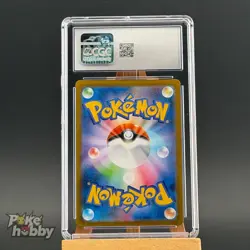 CGC 10 Ambipom AR 092/080 M2 Inferno X - Pokemon Card Japanese MEGA - Image 2