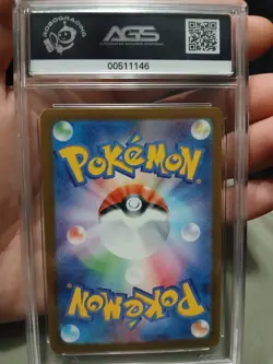 Pokemon 2023 Japanese Sv2a Card 151 Dragonite Holo Rare #149/165 AGS 8.5 - Image 2