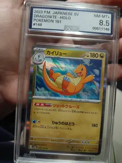 Pokemon 2023 Japanese Sv2a Card 151 Dragonite Holo Rare #149/165 AGS 8.5 - Image 3