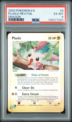 2003 POKEMON EX DRAGON #8 PLUSLE-REVERSE FOIL PSA 6 - Image 1