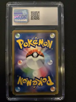 2019 Near Mint Pokemon Pikachu 009/054 sm10a GG End Non-Holo Japanese - Image 2