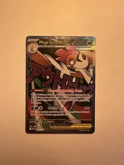 NM Mega Scrafty ex Mega Attack Rare 270/217 Ascended Heroes Pokemon TCG - Image 1
