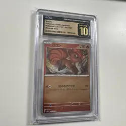 2023 CGC Pristine 10 Pokemon Vulpix 037/165 Reverse 151 SV2a Japanese Poke Ball - Image 1