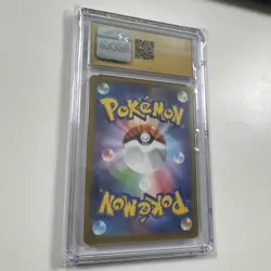 2023 CGC Pristine 10 Pokemon Vulpix 037/165 Reverse 151 SV2a Japanese Poke Ball - Image 2