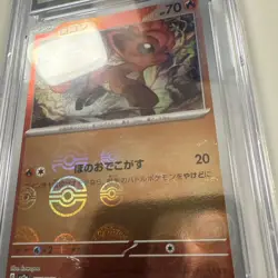 2023 CGC Pristine 10 Pokemon Vulpix 037/165 Reverse 151 SV2a Japanese Poke Ball - Image 3