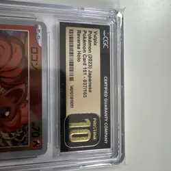 2023 CGC Pristine 10 Pokemon Vulpix 037/165 Reverse 151 SV2a Japanese Poke Ball - Image 4