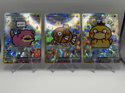 Pokemon Holo SAR Slowpoke Magikarp Psyduck Poliwag Spheal Wooper Lot x6 Custom - Image 1