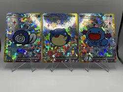 Pokemon Holo SAR Slowpoke Magikarp Psyduck Poliwag Spheal Wooper Lot x6 Custom - Image 2
